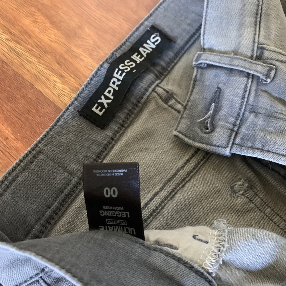 Express jeans - Picture 3 of 5